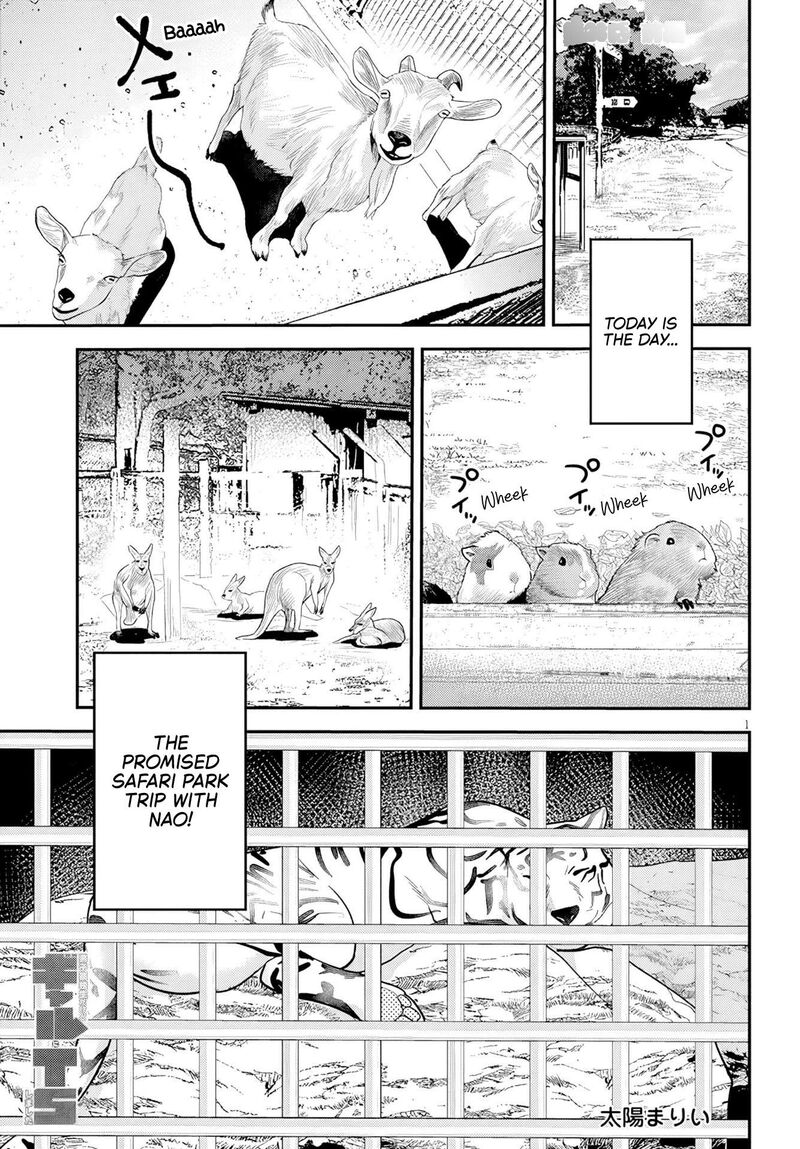 Danshi Koukousei Dakedo Gal Ni Ts Shimashita Chapter 28a Page 1