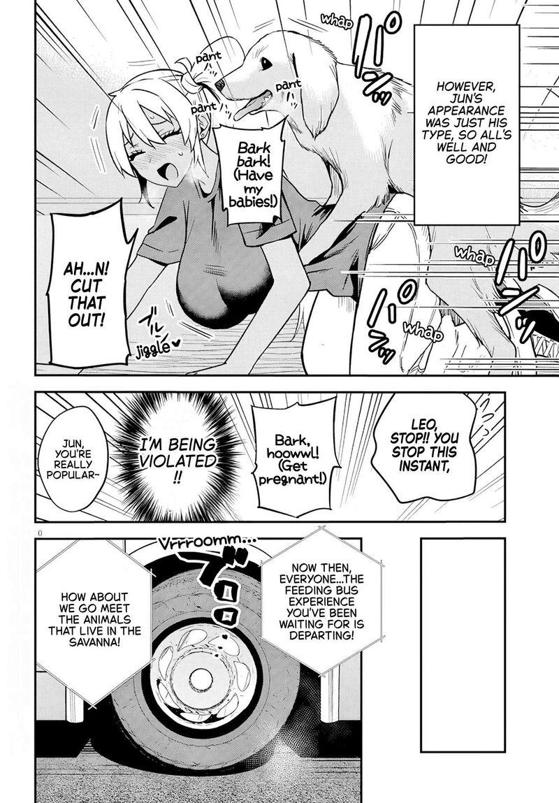 Danshi Koukousei Dakedo Gal Ni Ts Shimashita Chapter 28a Page 10