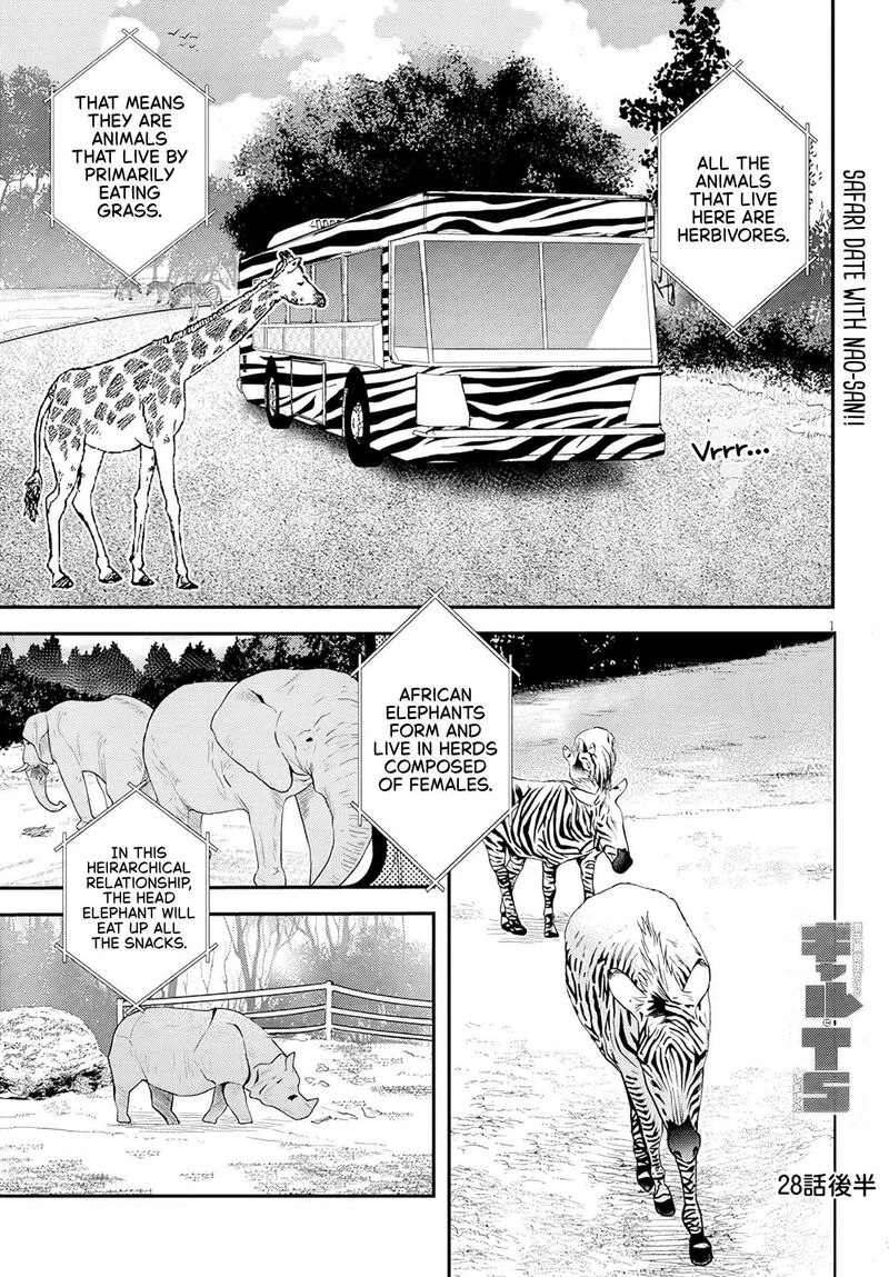 Danshi Koukousei Dakedo Gal Ni Ts Shimashita Chapter 28b Page 1
