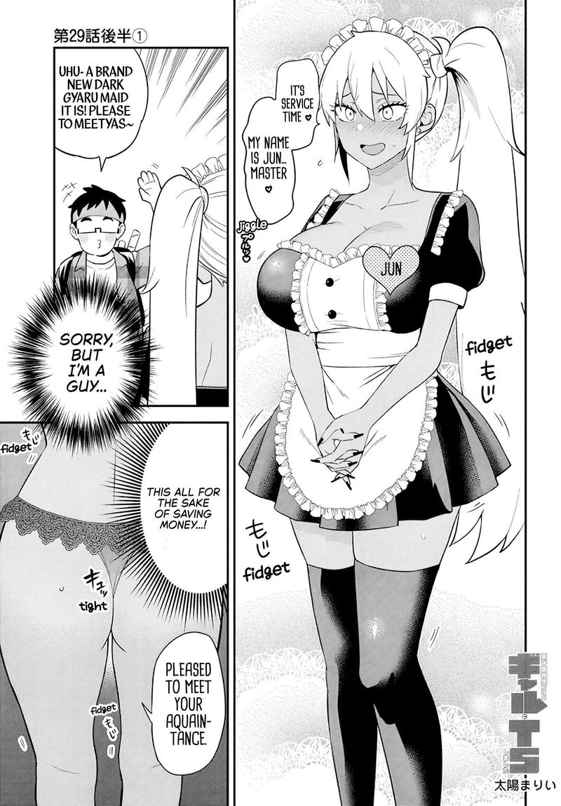 Danshi Koukousei Dakedo Gal Ni Ts Shimashita Chapter 29b Page 1