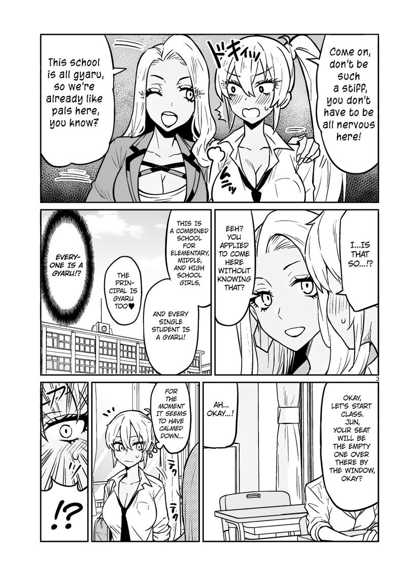 Danshi Koukousei Dakedo Gal Ni Ts Shimashita Chapter 3 Page 3