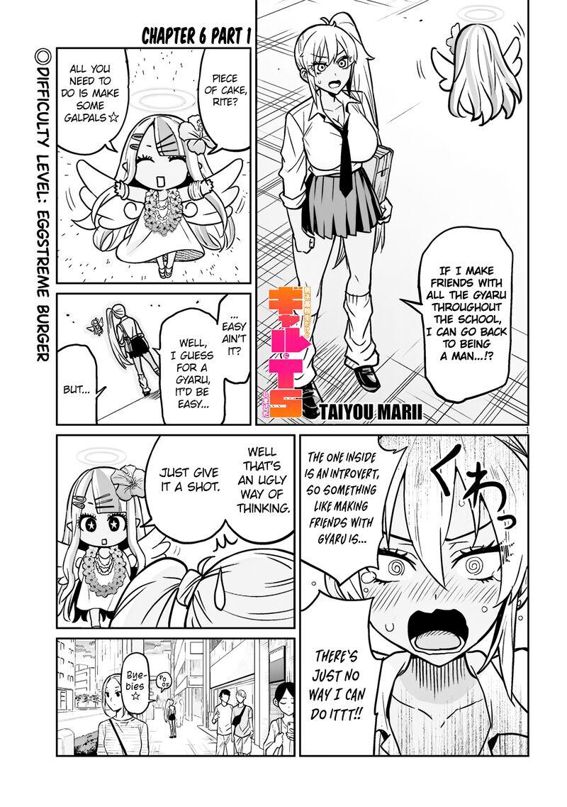 Danshi Koukousei Dakedo Gal Ni Ts Shimashita Chapter 6a Page 1