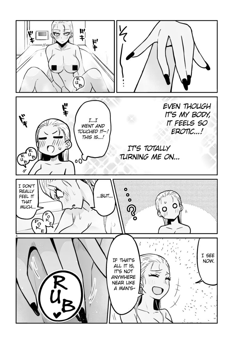 Danshi Koukousei Dakedo Gal Ni Ts Shimashita Chapter 6b Page 4
