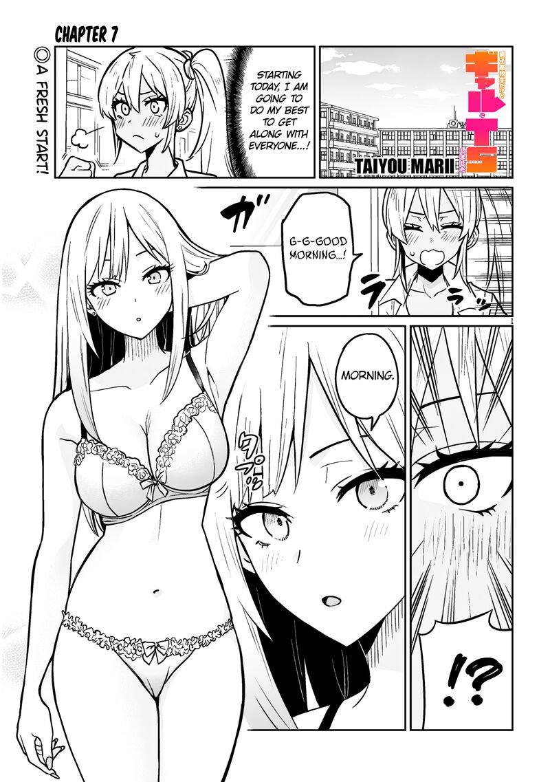 Danshi Koukousei Dakedo Gal Ni Ts Shimashita Chapter 7 Page 1