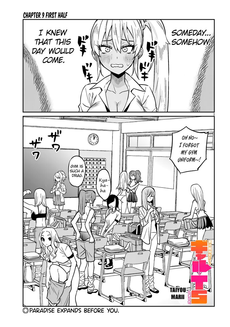 Danshi Koukousei Dakedo Gal Ni Ts Shimashita Chapter 9a Page 1
