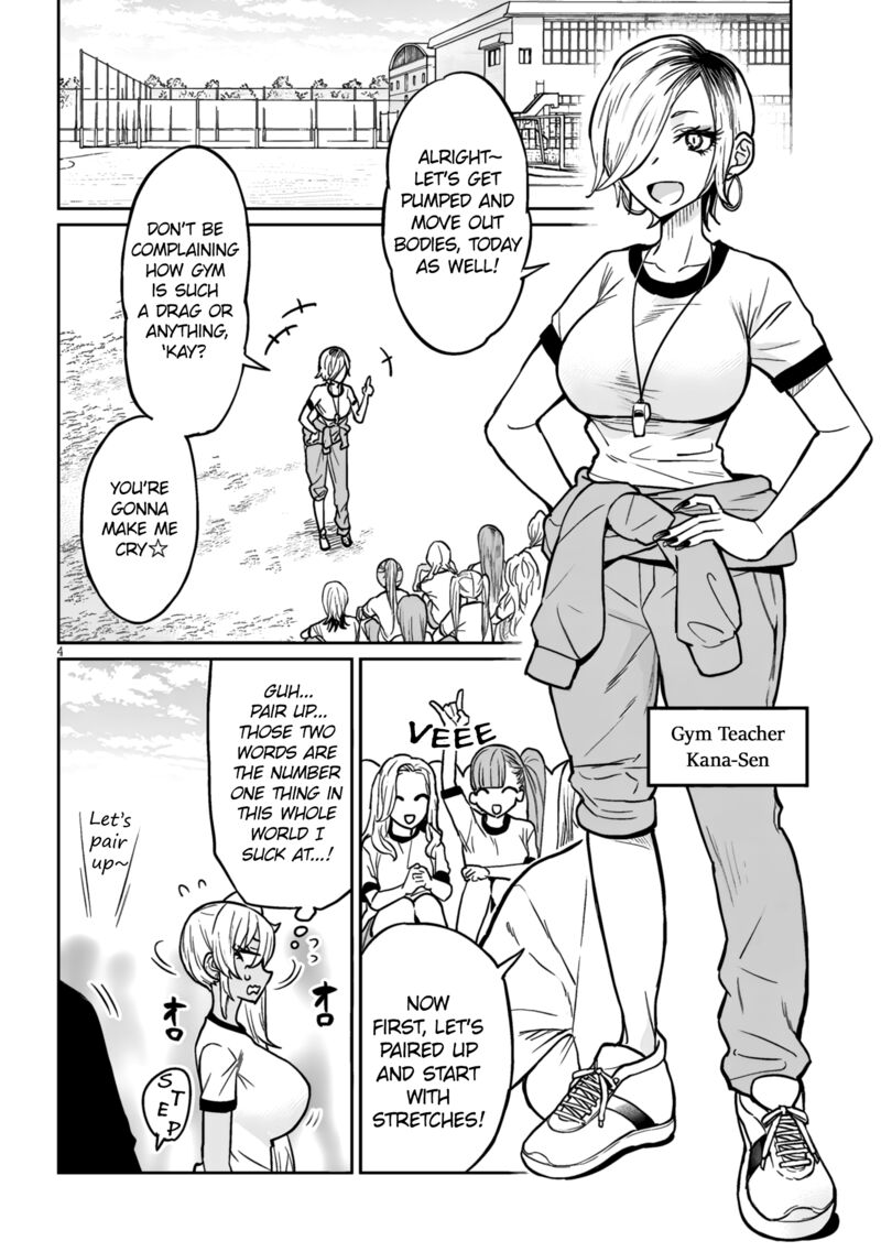 Danshi Koukousei Dakedo Gal Ni Ts Shimashita Chapter 9a Page 4