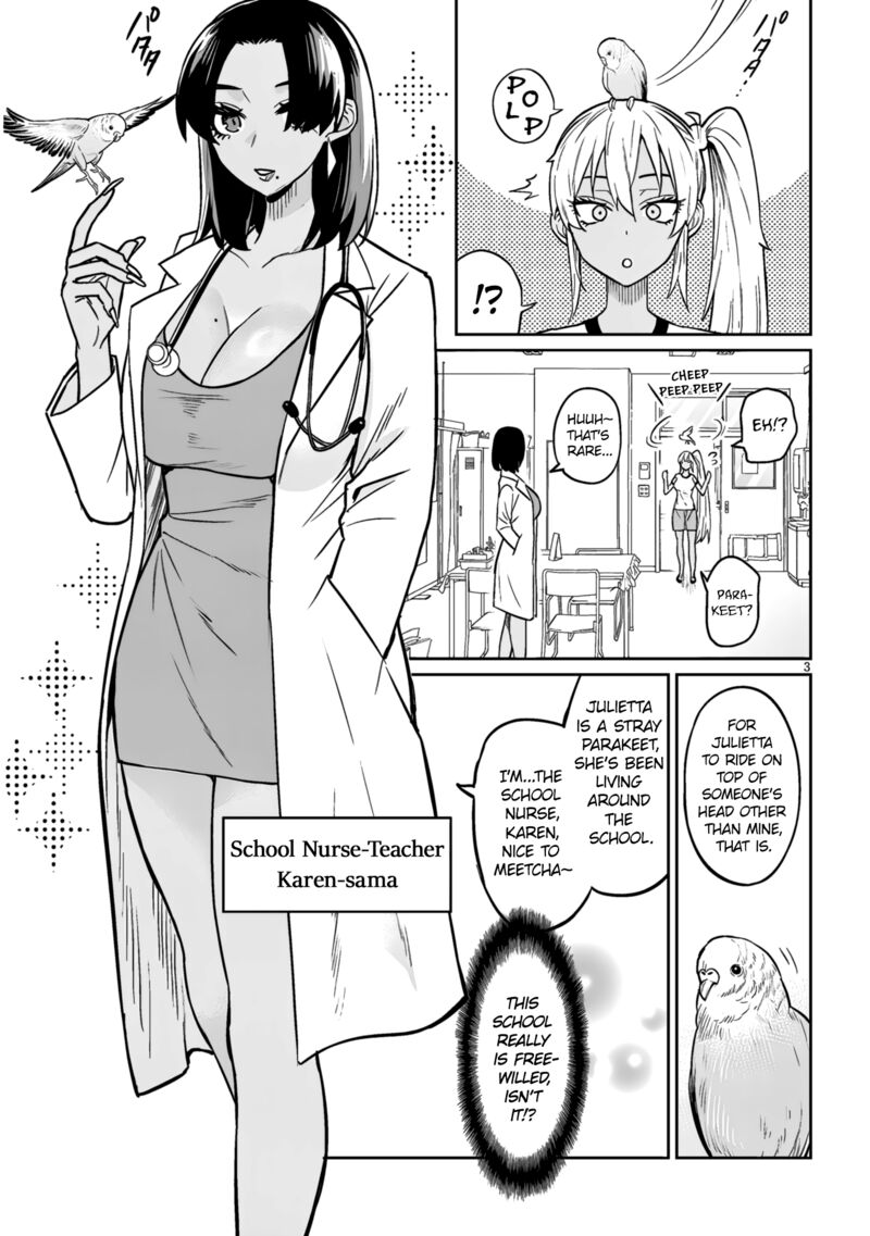 Danshi Koukousei Dakedo Gal Ni Ts Shimashita Chapter 9b Page 3