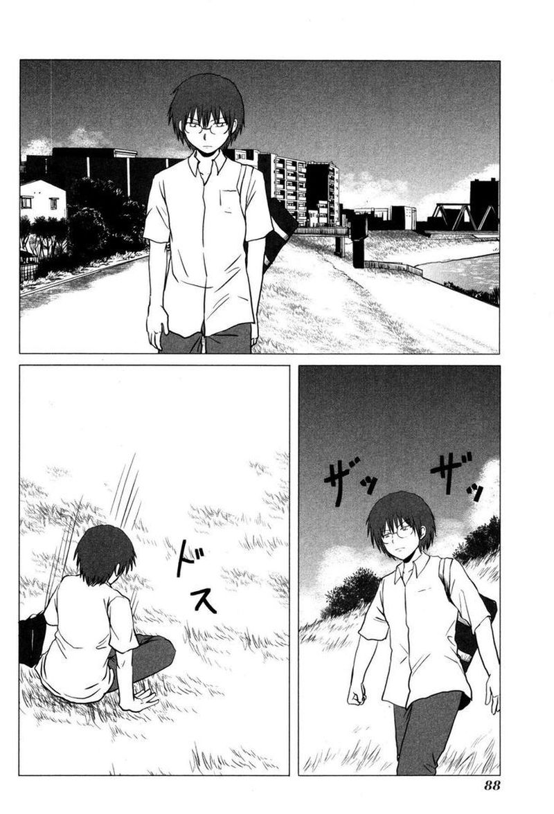 Danshi Koukousei No Nichijou Chapter 105 Page 2
