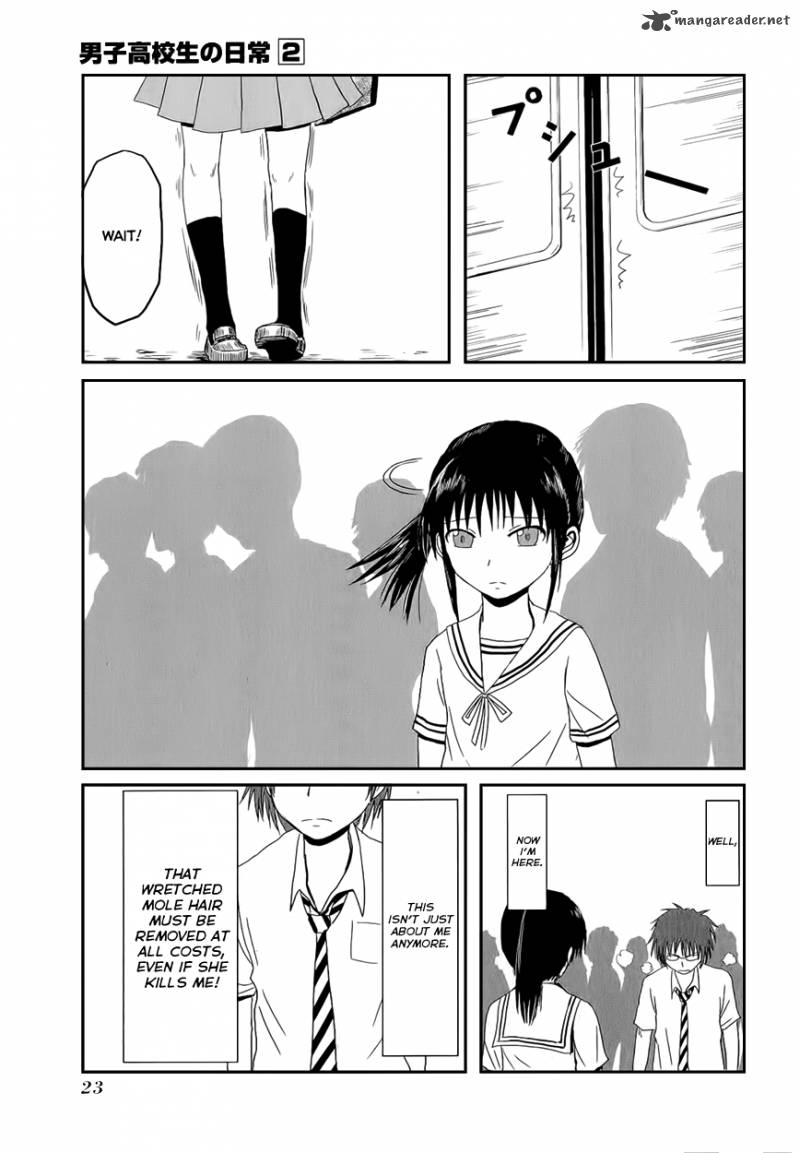 Danshi Koukousei No Nichijou Chapter 18 Page 11