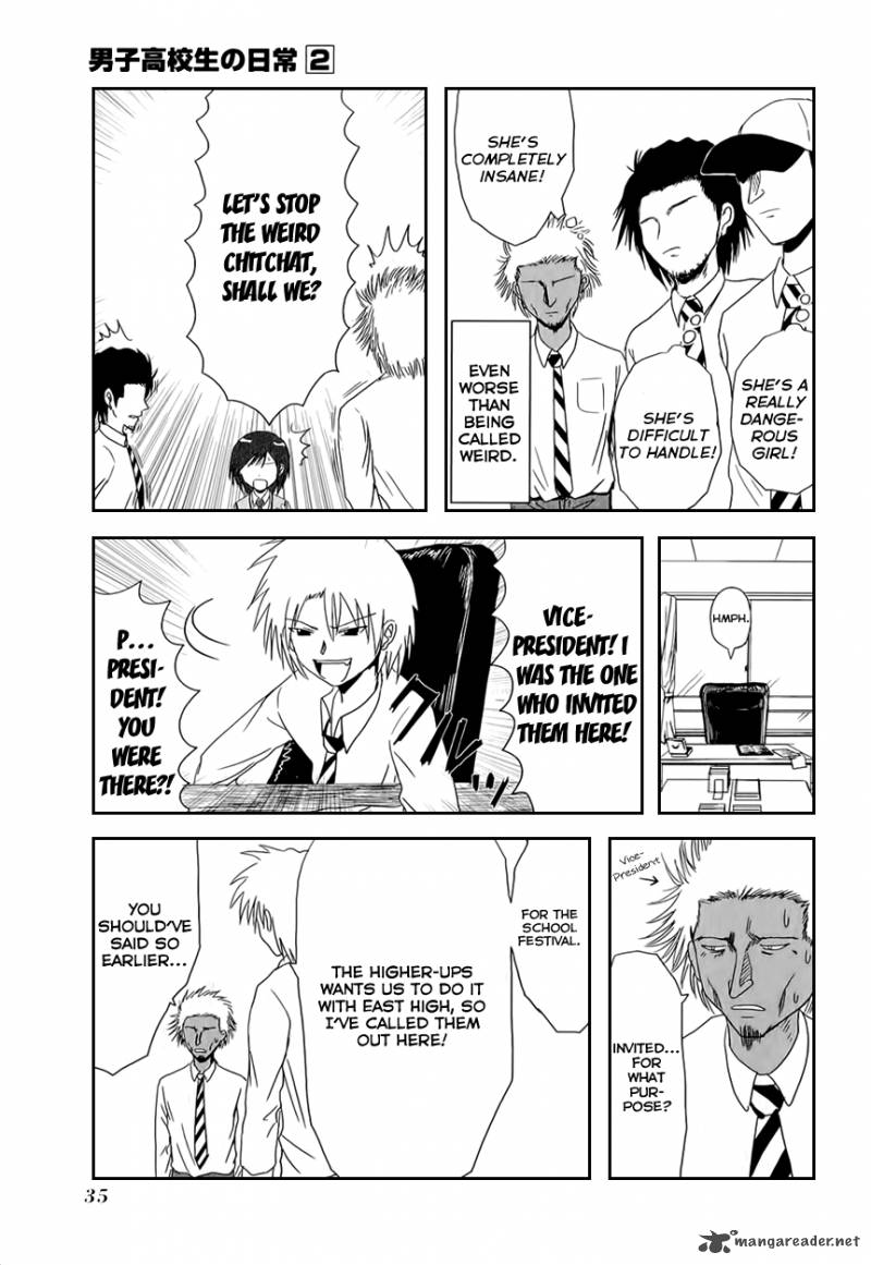 Danshi Koukousei No Nichijou Chapter 19 Page 11