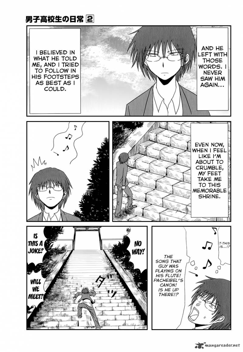 Danshi Koukousei No Nichijou Chapter 29 Page 11