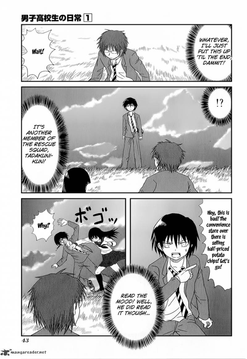 Danshi Koukousei No Nichijou Chapter 4 Page 12