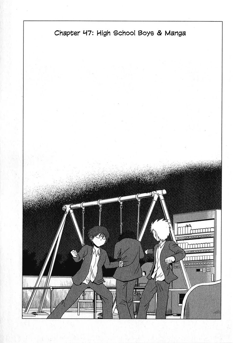 Danshi Koukousei No Nichijou Chapter 47 Page 1