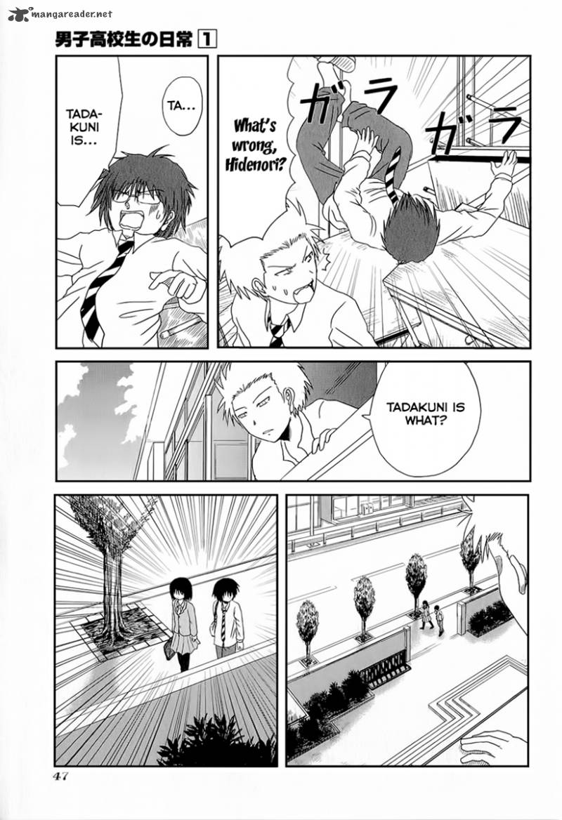 Danshi Koukousei No Nichijou Chapter 5 Page 4