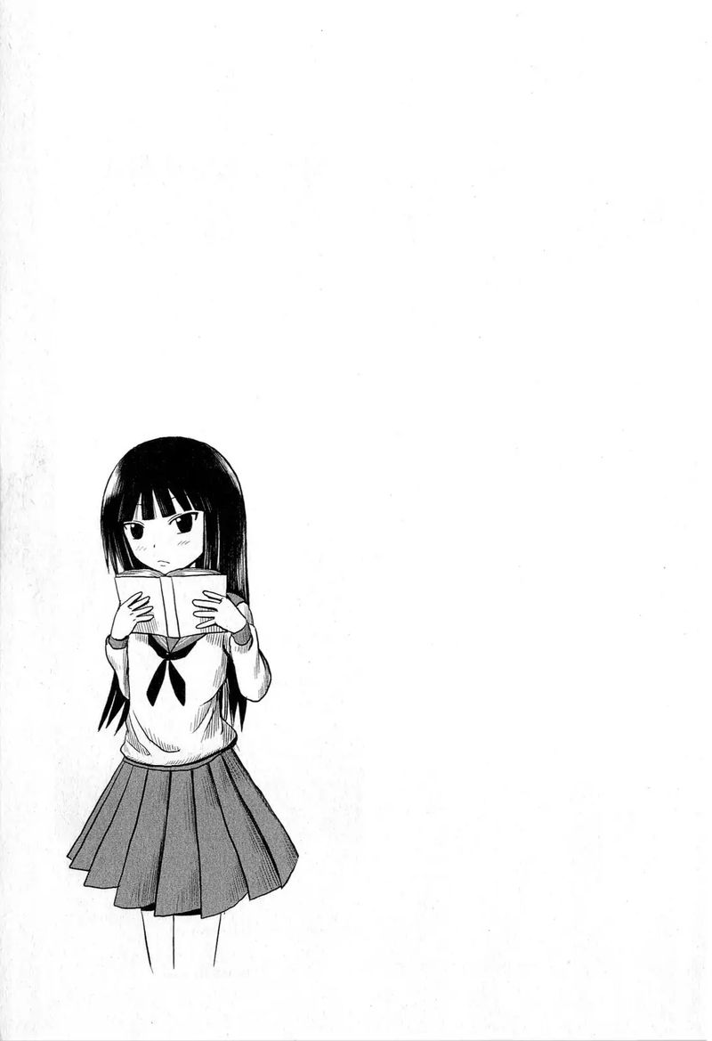 Danshi Koukousei No Nichijou Chapter 51 Page 17
