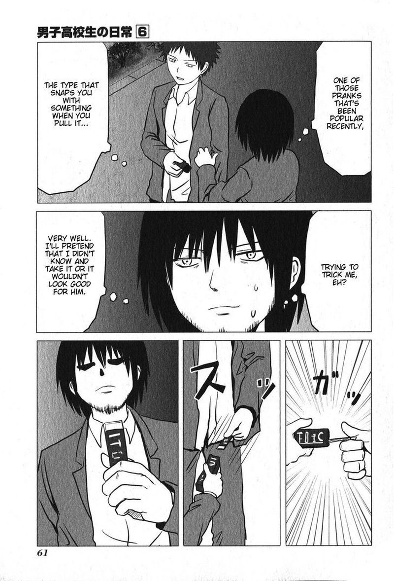 Danshi Koukousei No Nichijou Chapter 89 Page 4