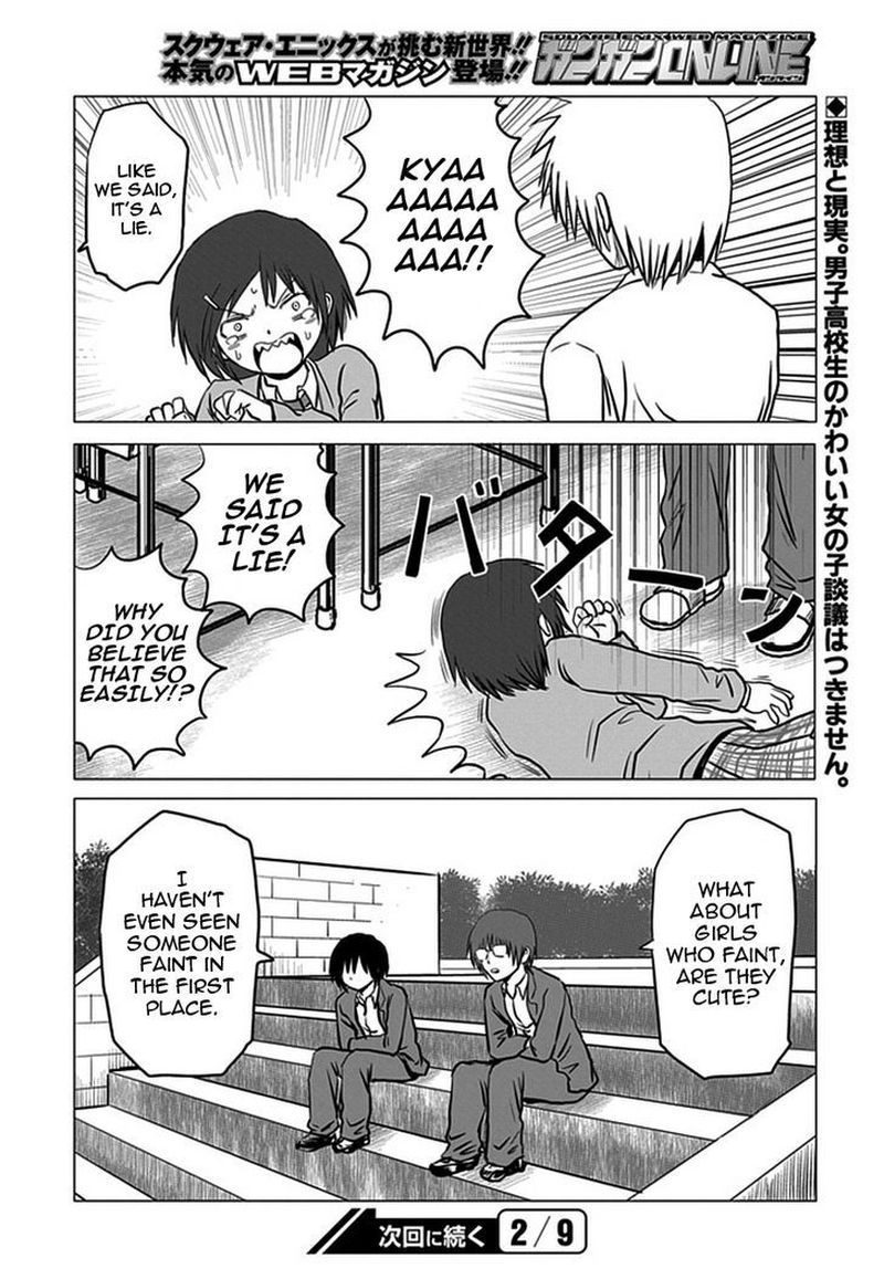 Danshi Koukousei No Nichijou Chapter 90 Page 8