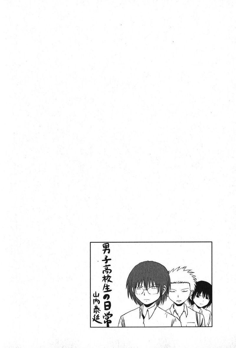 Danshi Koukousei No Nichijou Chapter 94 Page 24