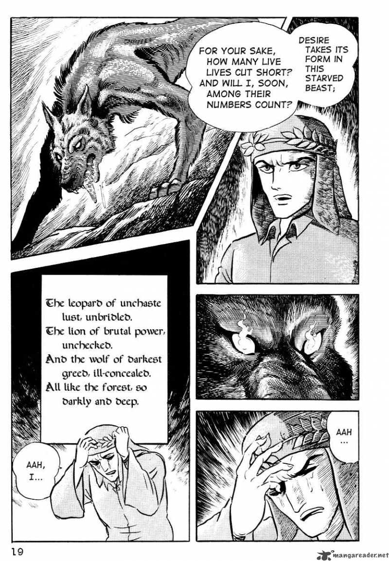 Dante S Divine Comedy Chapter 1 Page 21