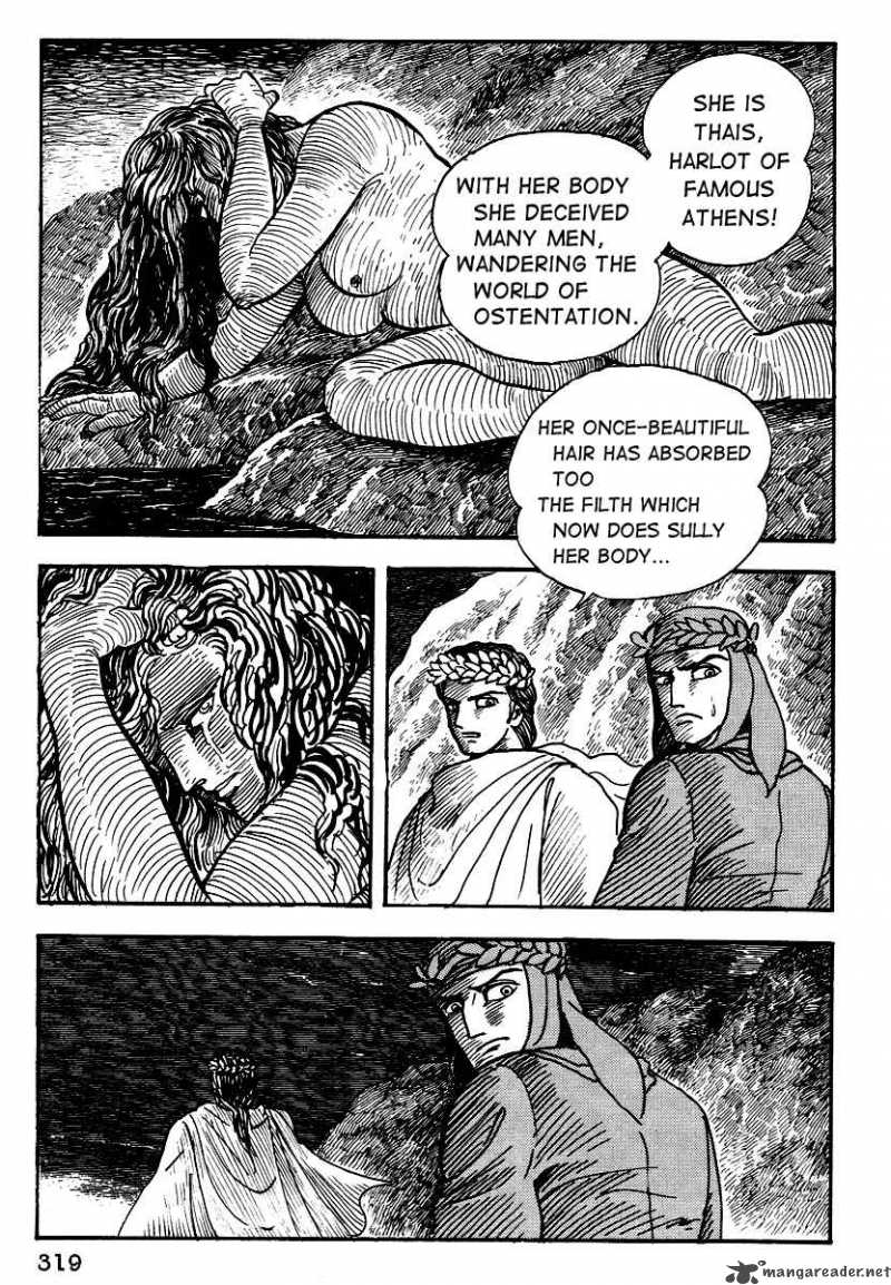 Dante S Divine Comedy Chapter 12 Page 11