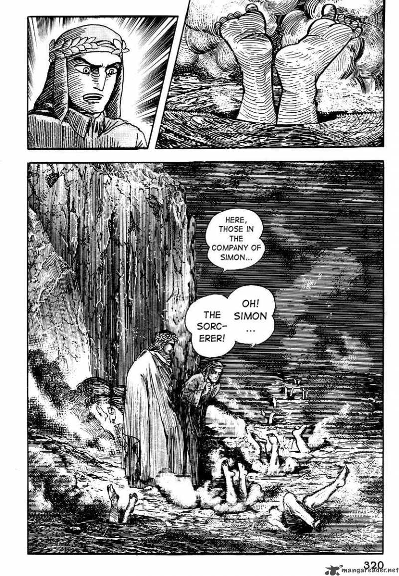 Dante S Divine Comedy Chapter 12 Page 12