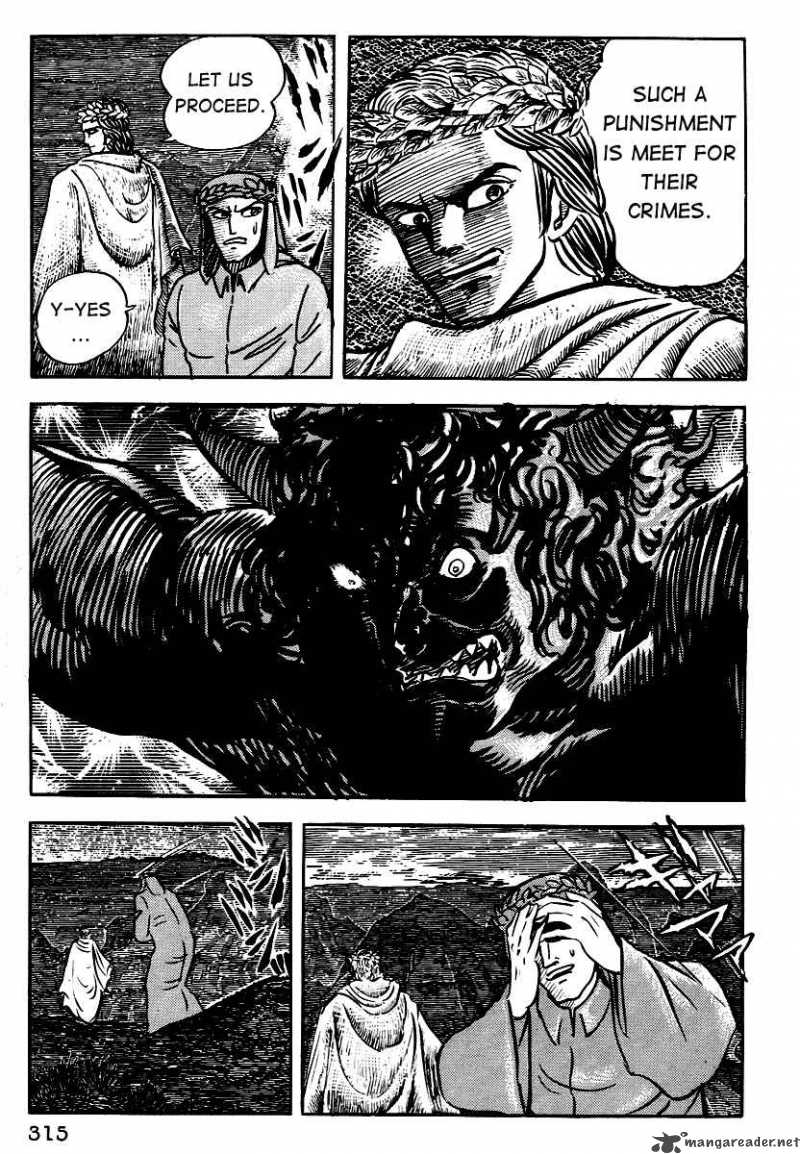 Dante S Divine Comedy Chapter 12 Page 7