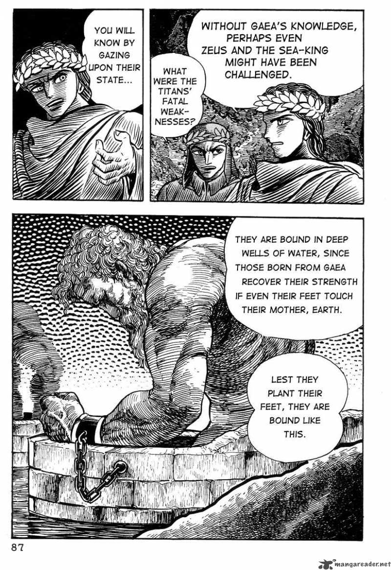 Dante S Divine Comedy Chapter 14 Page 16
