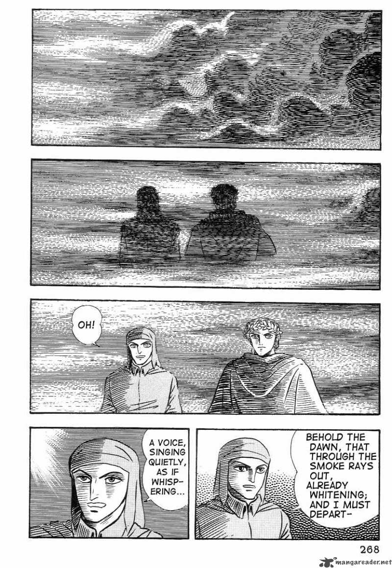 Dante S Divine Comedy Chapter 23 Page 12