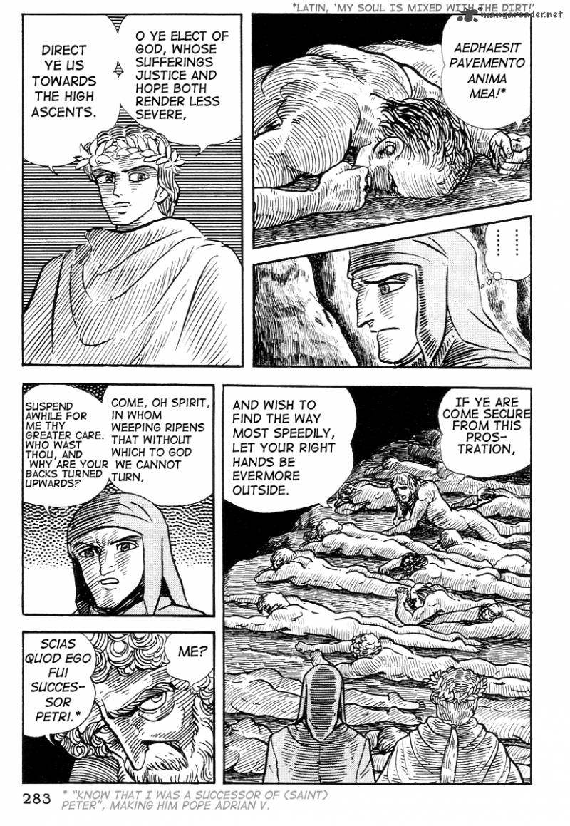 Dante S Divine Comedy Chapter 25 Page 2