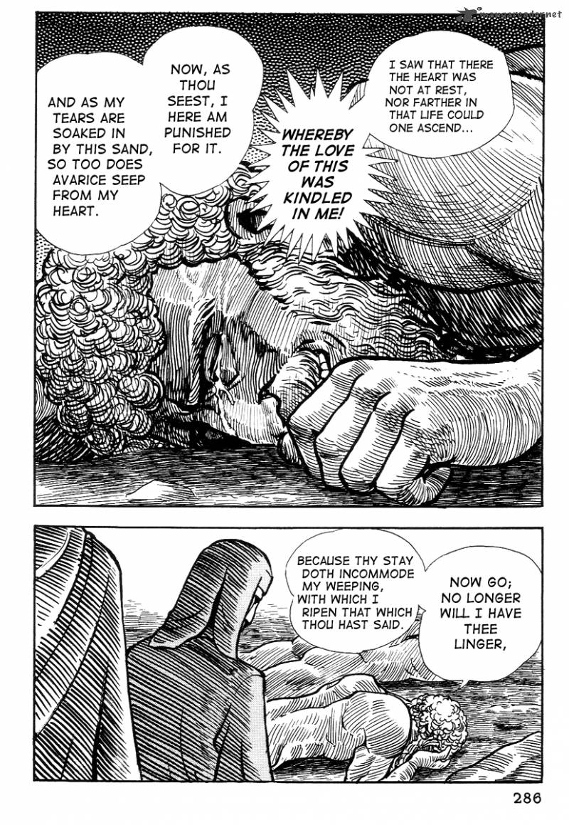 Dante S Divine Comedy Chapter 25 Page 5
