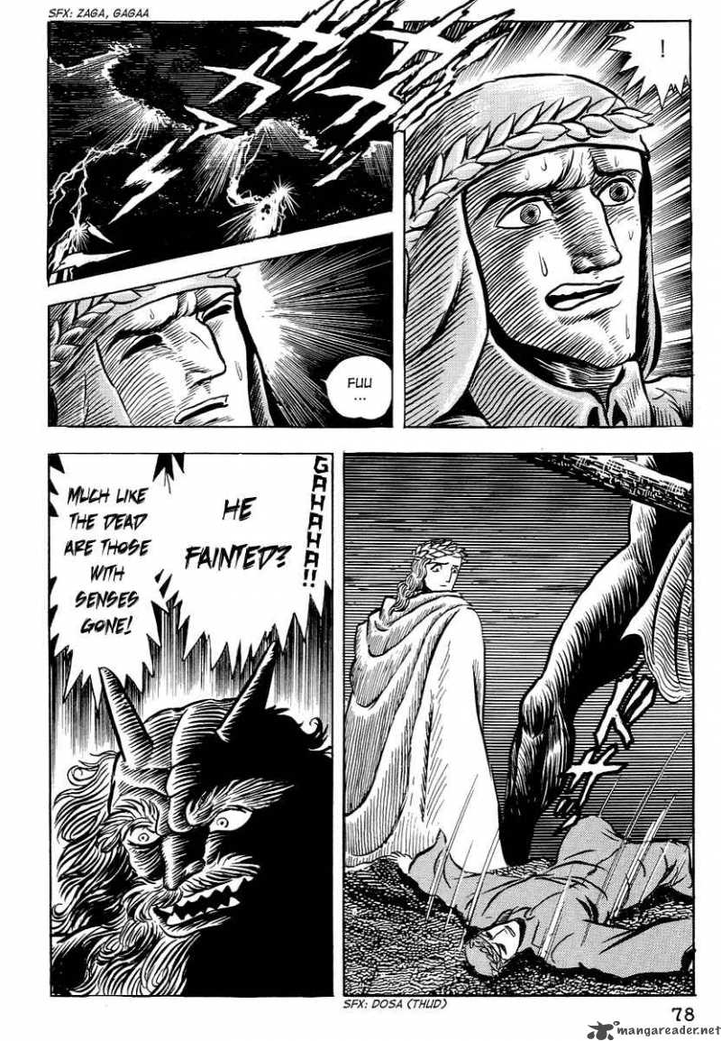 Dante S Divine Comedy Chapter 3 Page 25