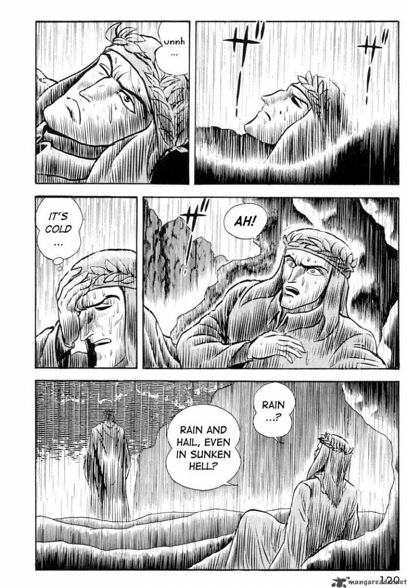 Dante S Divine Comedy Chapter 6 Page 2