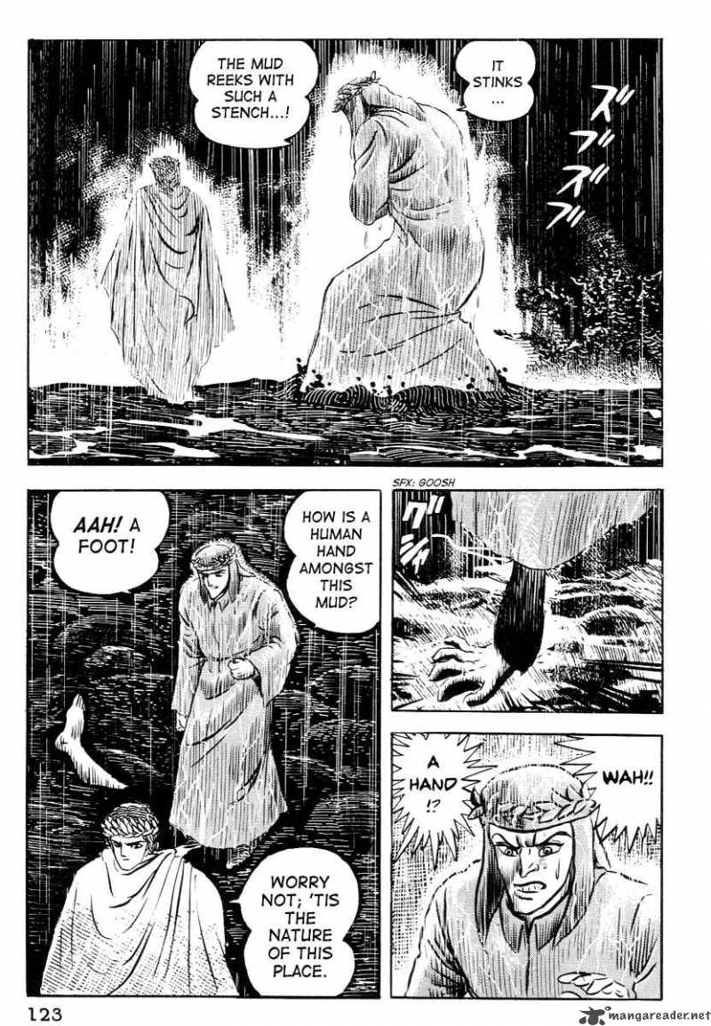 Dante S Divine Comedy Chapter 6 Page 5
