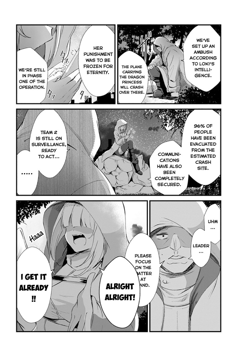 Dantoudai No Hanayome Sekai Wo Horobosu Futsutsuka Na Tatsuki Desu Ga Chapter 1 Page 17