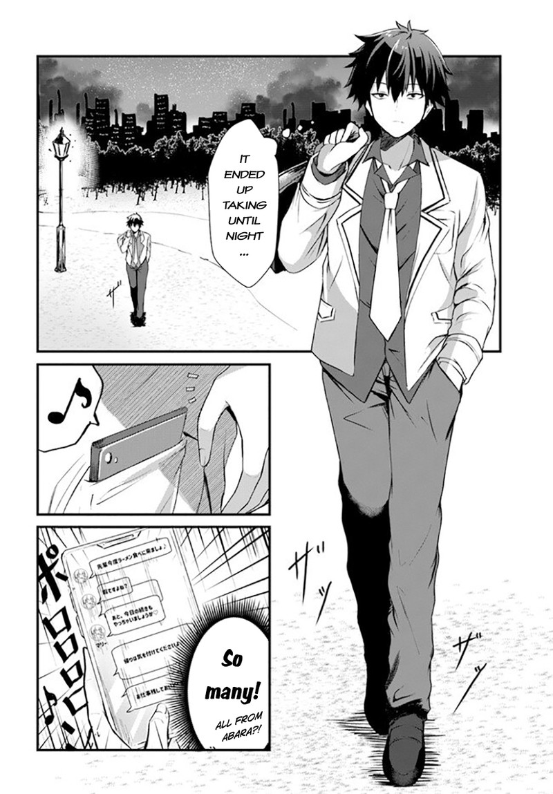 Dantoudai No Hanayome Sekai Wo Horobosu Futsutsuka Na Tatsuki Desu Ga Chapter 1 Page 19