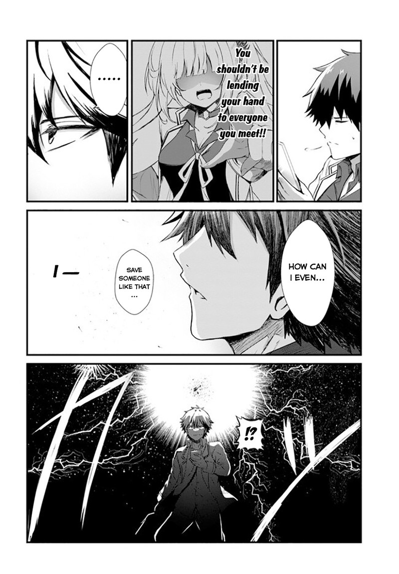 Dantoudai No Hanayome Sekai Wo Horobosu Futsutsuka Na Tatsuki Desu Ga Chapter 1 Page 21