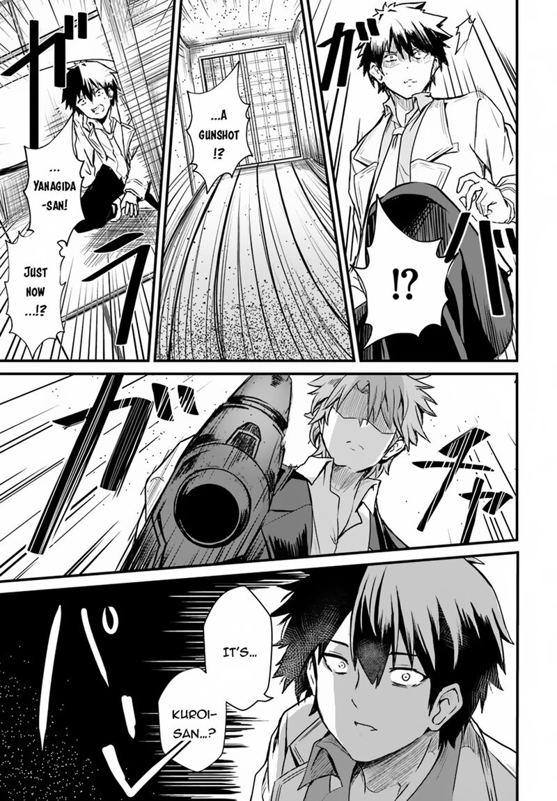 Dantoudai No Hanayome Sekai Wo Horobosu Futsutsuka Na Tatsuki Desu Ga Chapter 10 Page 10