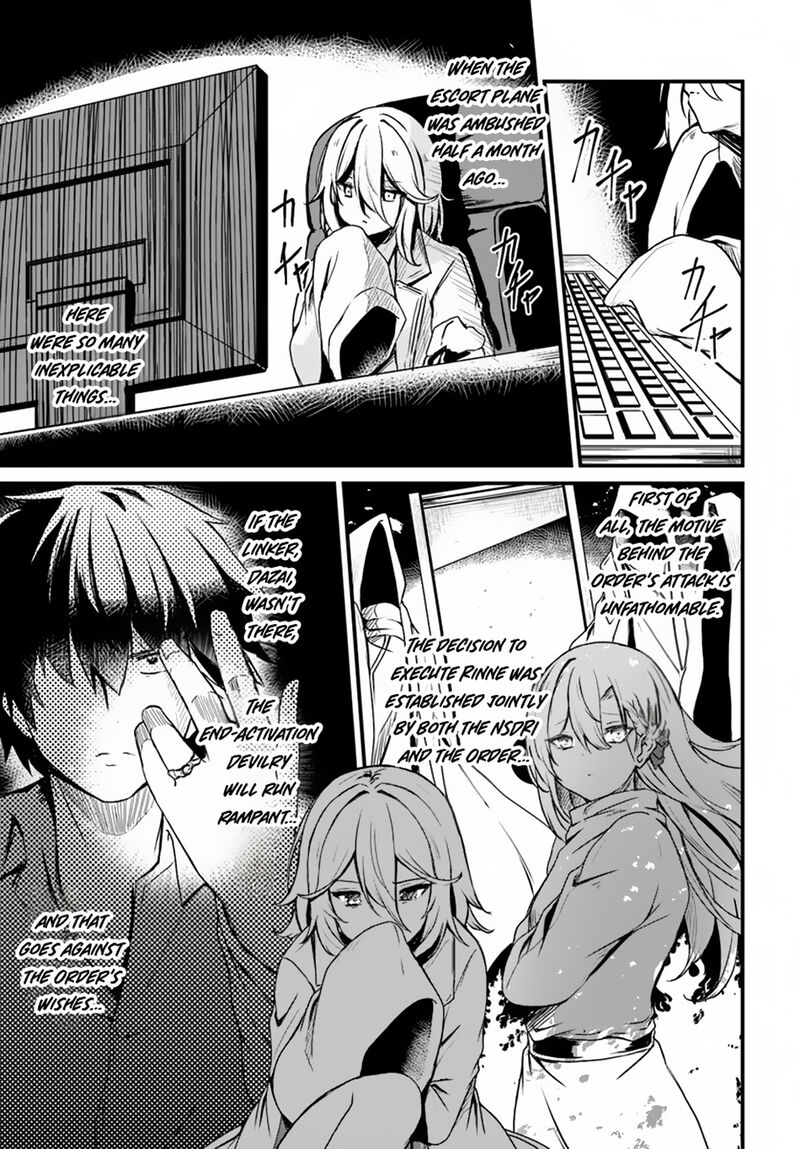 Dantoudai No Hanayome Sekai Wo Horobosu Futsutsuka Na Tatsuki Desu Ga Chapter 10 Page 16