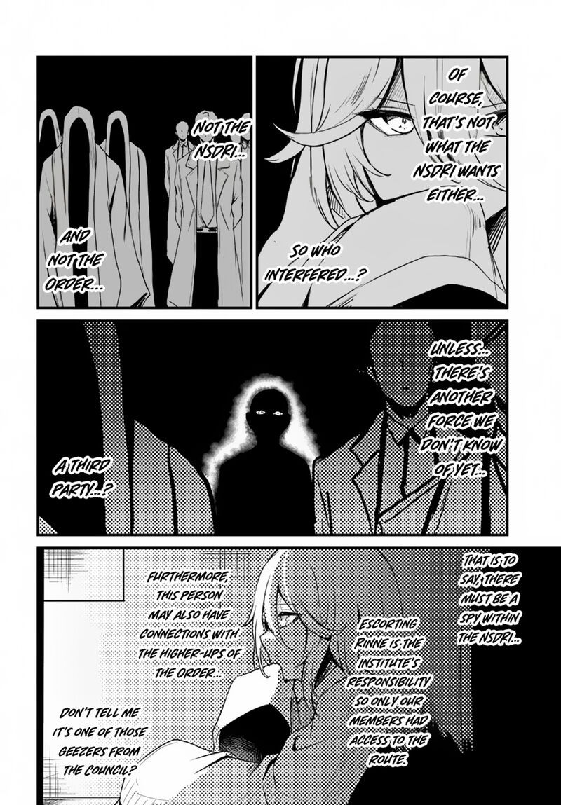 Dantoudai No Hanayome Sekai Wo Horobosu Futsutsuka Na Tatsuki Desu Ga Chapter 10 Page 17
