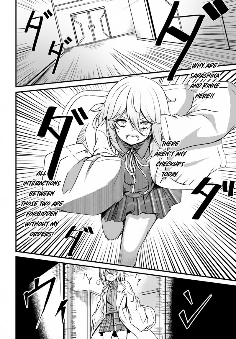 Dantoudai No Hanayome Sekai Wo Horobosu Futsutsuka Na Tatsuki Desu Ga Chapter 10 Page 19