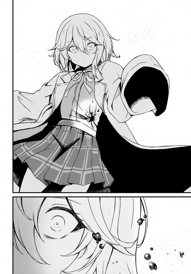 Dantoudai No Hanayome Sekai Wo Horobosu Futsutsuka Na Tatsuki Desu Ga Chapter 10 Page 21