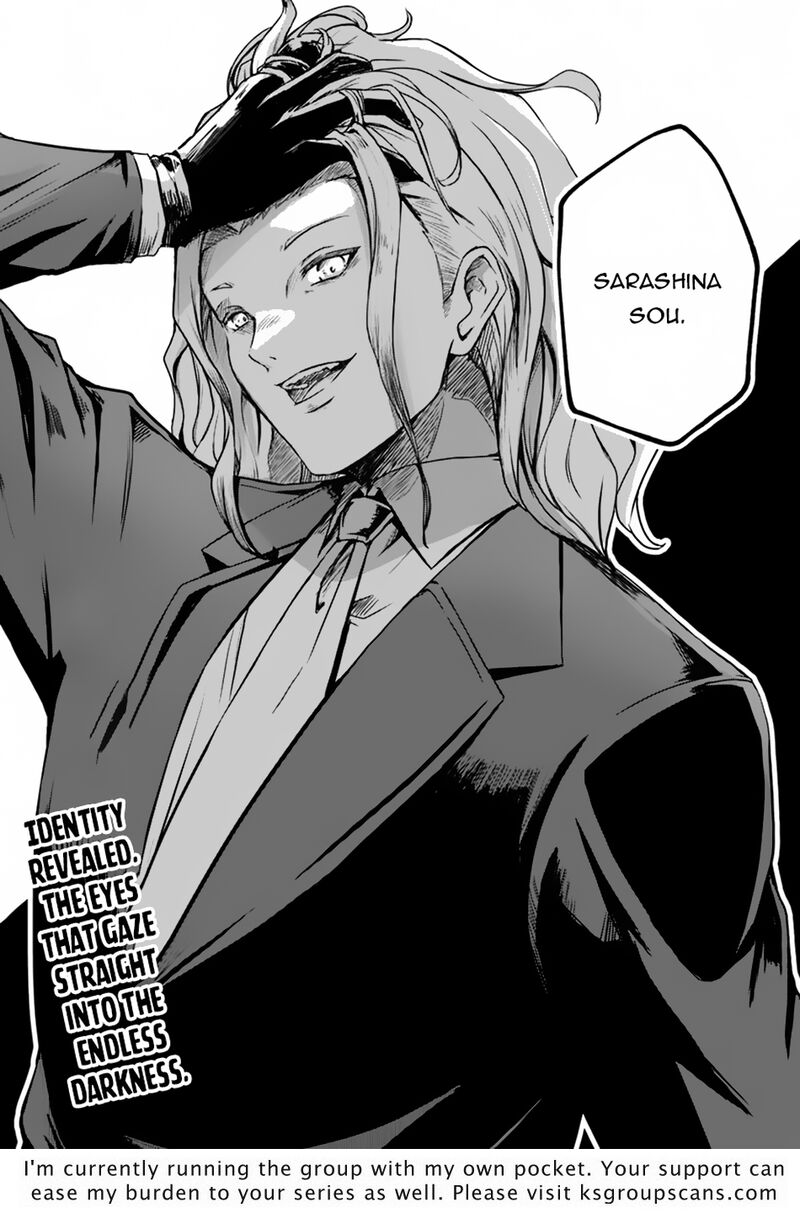 Dantoudai No Hanayome Sekai Wo Horobosu Futsutsuka Na Tatsuki Desu Ga Chapter 10 Page 23