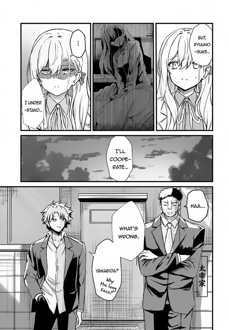 Dantoudai No Hanayome Sekai Wo Horobosu Futsutsuka Na Tatsuki Desu Ga Chapter 10 Page 6