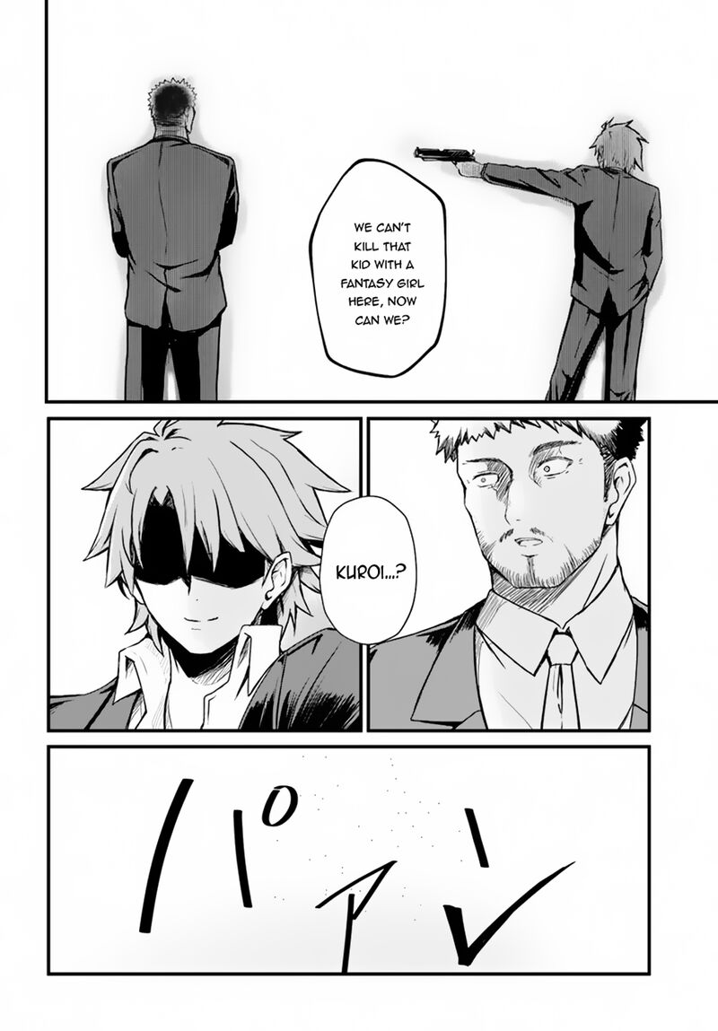 Dantoudai No Hanayome Sekai Wo Horobosu Futsutsuka Na Tatsuki Desu Ga Chapter 10 Page 9