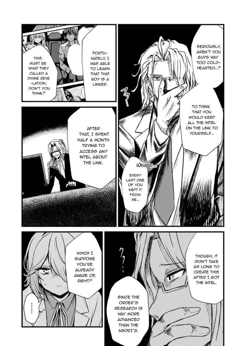 Dantoudai No Hanayome Sekai Wo Horobosu Futsutsuka Na Tatsuki Desu Ga Chapter 11 Page 12
