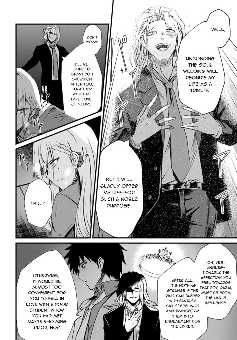 Dantoudai No Hanayome Sekai Wo Horobosu Futsutsuka Na Tatsuki Desu Ga Chapter 11 Page 15