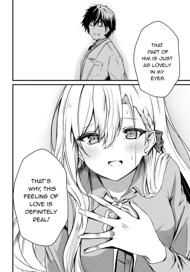 Dantoudai No Hanayome Sekai Wo Horobosu Futsutsuka Na Tatsuki Desu Ga Chapter 11 Page 17