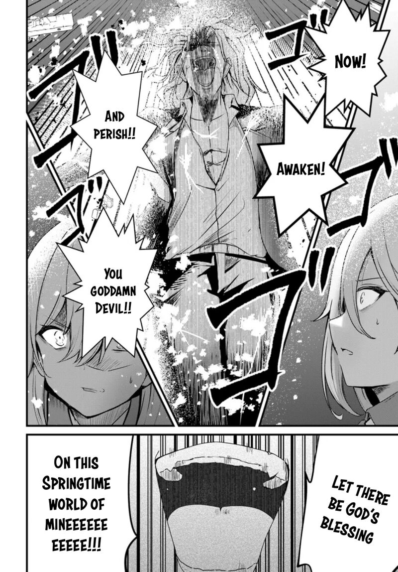 Dantoudai No Hanayome Sekai Wo Horobosu Futsutsuka Na Tatsuki Desu Ga Chapter 11 Page 21