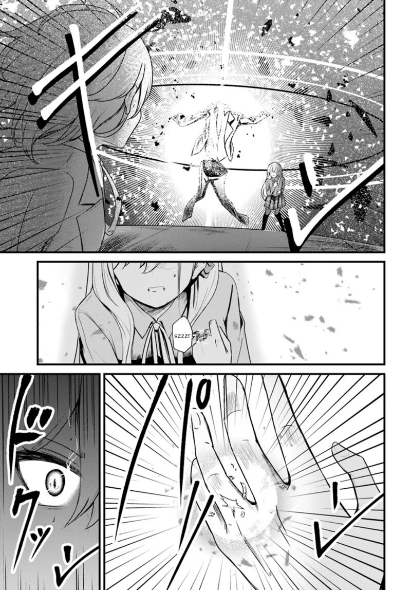 Dantoudai No Hanayome Sekai Wo Horobosu Futsutsuka Na Tatsuki Desu Ga Chapter 11 Page 22