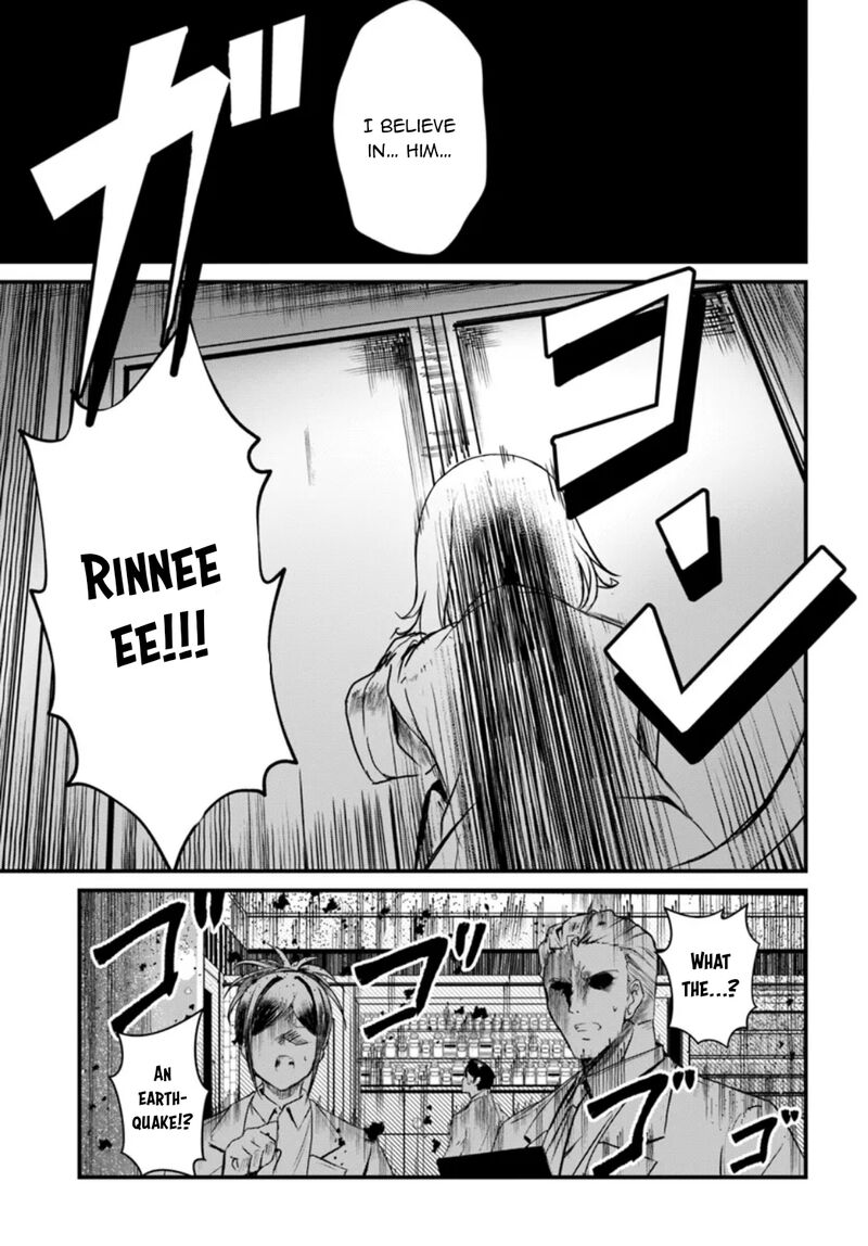Dantoudai No Hanayome Sekai Wo Horobosu Futsutsuka Na Tatsuki Desu Ga Chapter 11 Page 24